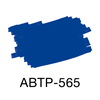Image Deep blue 565 ABT-Pro
